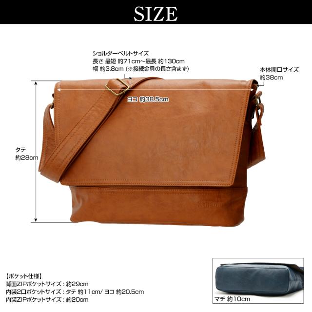 Rename roots ショルダーバッグ