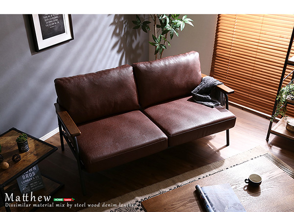 ヴィンテージスチールソファ（ブラウン、グリーン、ブルーの3色） | Matthew-マシュー-