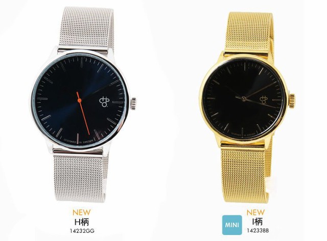 お得超特価 メッシュベルト クオーツ 腕時計 CHPO チーポ 北欧 NANDO LEGACY メンズ レディース ユニセックス 男性 女性の通販はau PAY マーケット - SPU(スプ)|商品ロットナンバー:281773424 即納人気