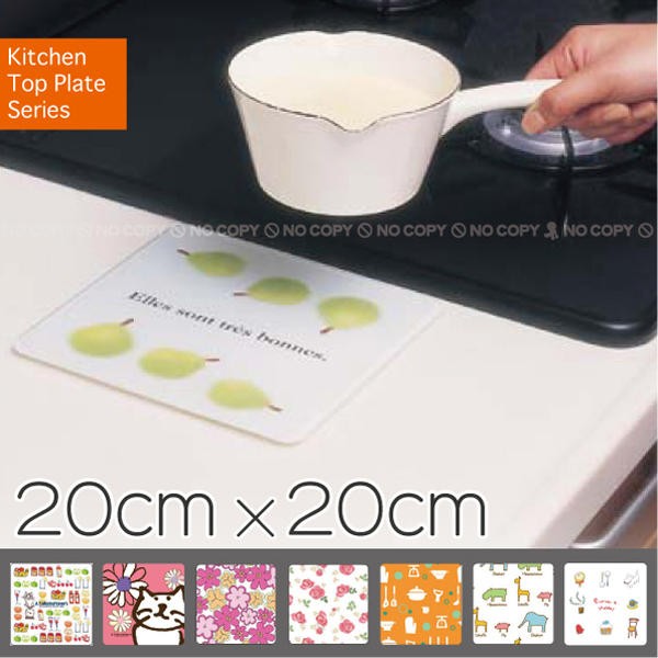 キッチントッププレート cm Sink の通販はwowma ワウマ 住マイル 商品ロットナンバー