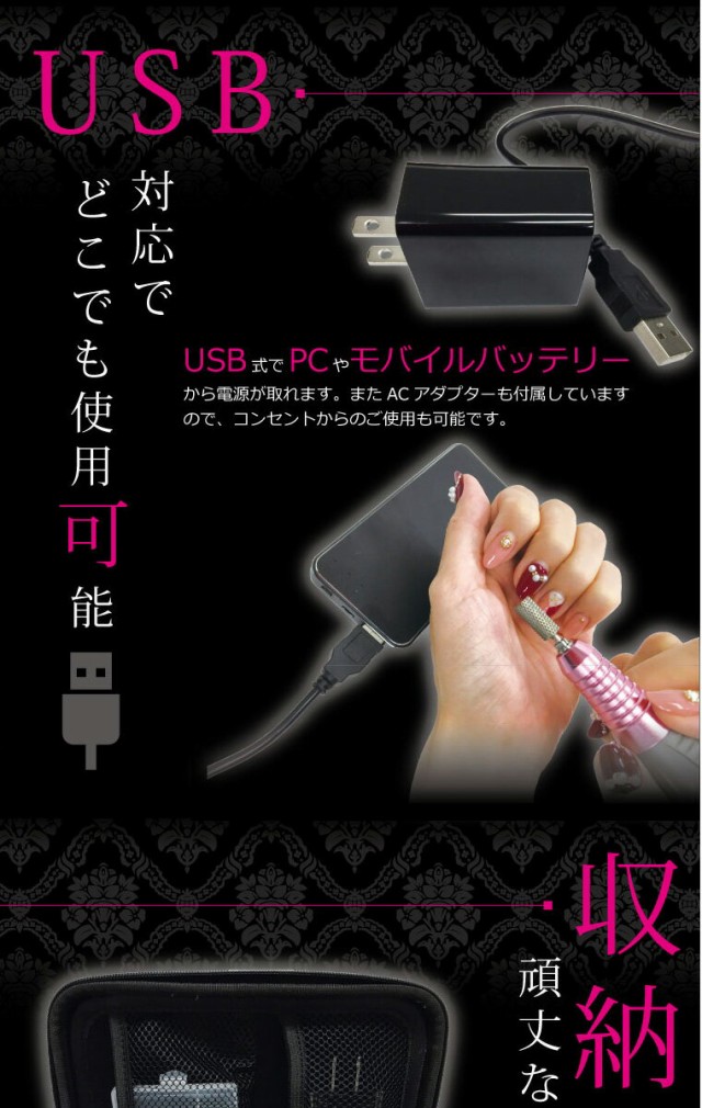 お得最新品 ミニローロポチの通販はau マーケット - ジェルネイル☆ネイルレシピ|商品ロットナンバー:215122327 PAY 定番