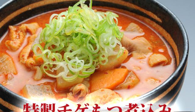 美味しさの秘密