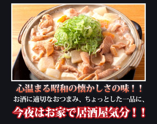 今夜は居酒屋気分