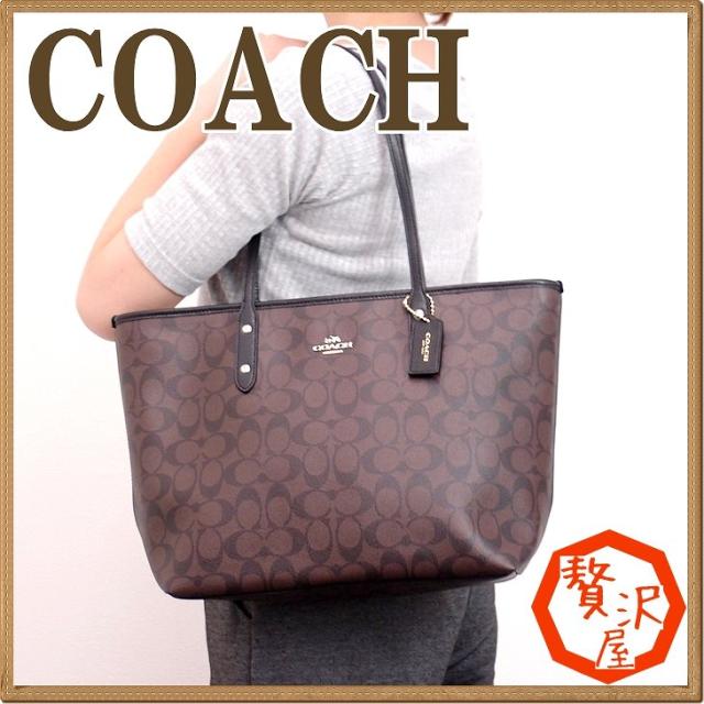 代名詞 地獄 多年生 Coach カバン 人気 Daisy Daisy Daisy Jp
