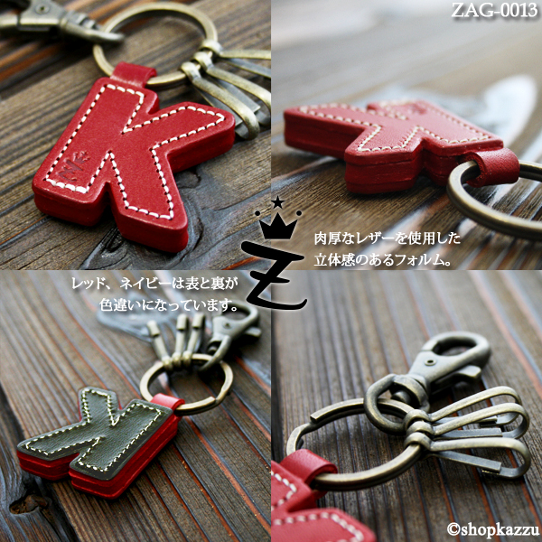 C.さん専用 イニシャルキーリングGBHJ 楽天市場】【メール便対応】A〜N シルバー プレート