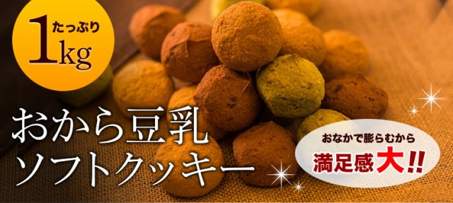 人気お買い得 プレミアム認定のお店!
PAY マーケット - 北海道とれたて本舗|商品ロットナンバー:217898284 肉 飛騨牛A5等級モモ/すき焼き:しゃぶしゃぶ用カット500g/冷凍Aの通販はau 本物保証人気SALE