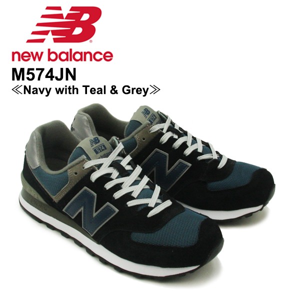 new balance m574 2014