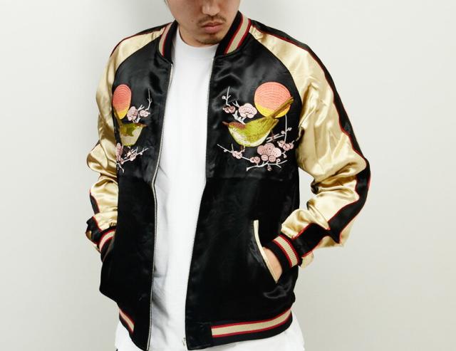 ジャパネスク 和柄 スカジャン メンズ レディース 梅 ウグイス 富士山