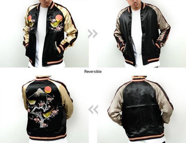 ジャパネスク 和柄 スカジャン メンズ レディース 梅 ウグイス 富士山