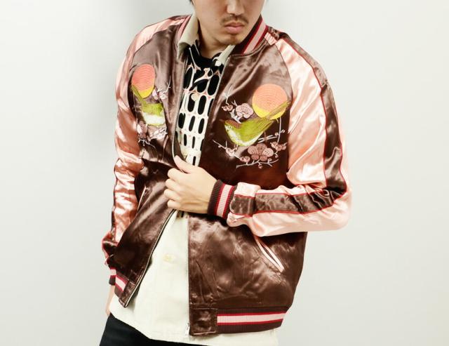 ジャパネスク 和柄 スカジャン メンズ レディース 梅 ウグイス 富士山