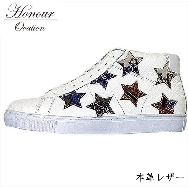 スニーカー メンズ ブランド 本革 レザー シューズ 靴 メンズ Honour