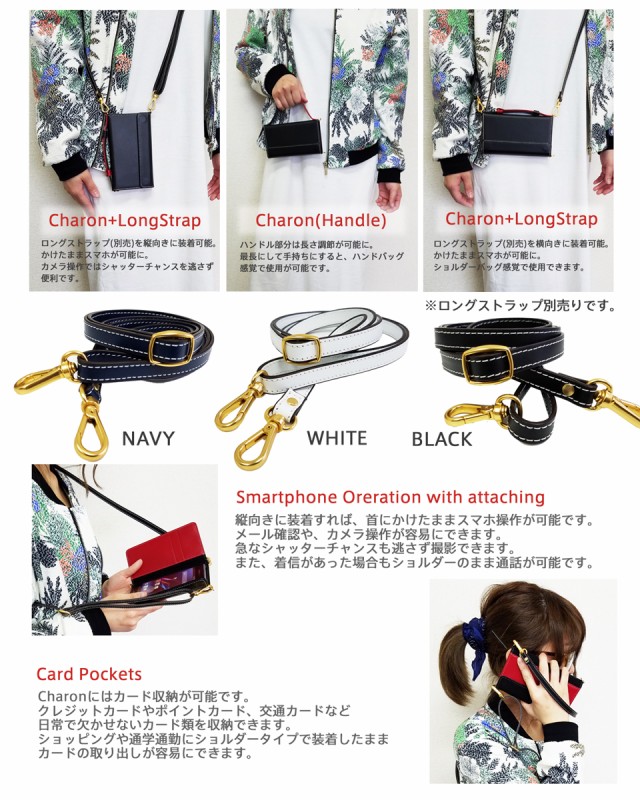人気定番人気 Xperia Z5 SO-01H/SOV32 ケース/カバー 本革 JMEIオリジナルレザー手帳ケース CHARON スマートフォン/スマホケース/スマホカバーの通販はau PAY マーケット - JMEI|商品ロットナンバー:245222825 限定SALE100%新品