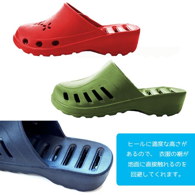 水濡れＯＫスリッパ WATERpass