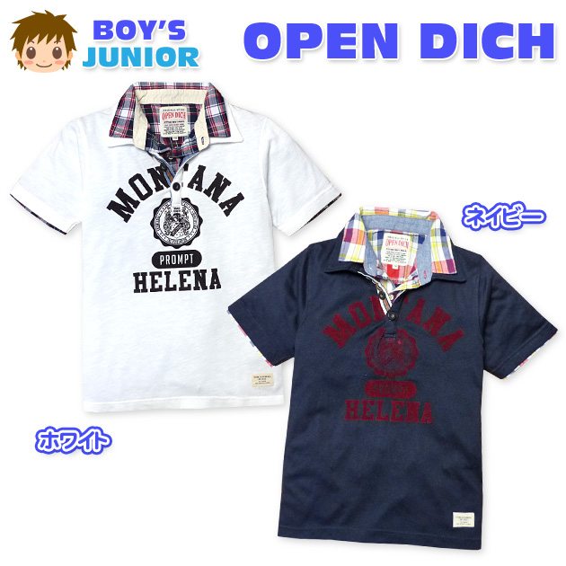 子供服 男の子 ポロシャツ 半袖 Open Dich オープンディッチ 重ね着風 チェック柄 フロッキープリント 男児 ジュニア メール便不可 の通販はau Wowma オンスタイル Au Wowma 店