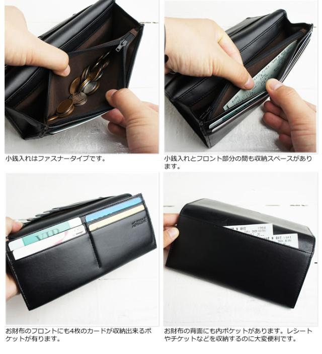 説明2|ナチュラルレザーのシンプルなメンズベーシック革財布♪【ALPHA CUBIC】紳士・フォーマル・牛革