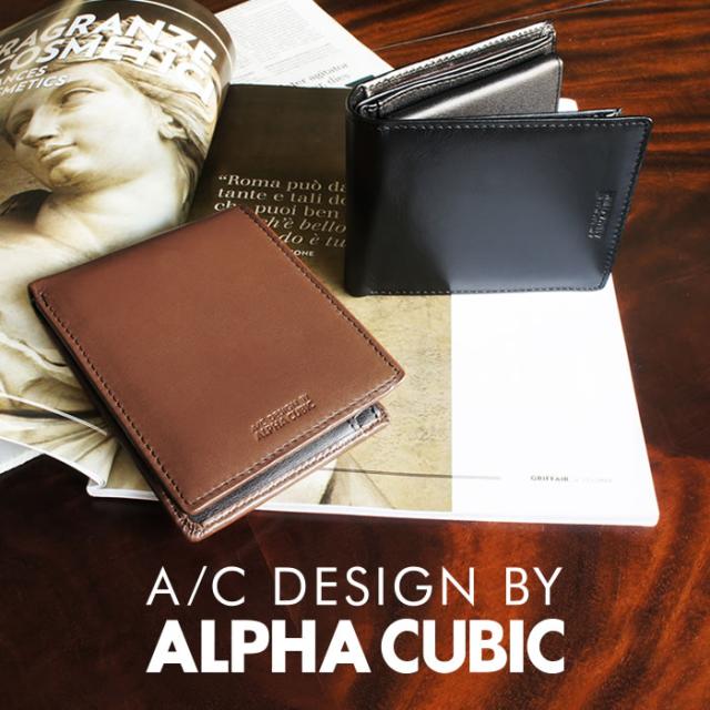 説明0|ナチュラルレザーのシンプルなメンズベーシック革財布♪【ALPHA CUBIC】紳士・フォーマル・牛革