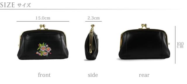 説明5｜親子がま口財布 財布 天然皮革 レディース がま口 レザー 日本製