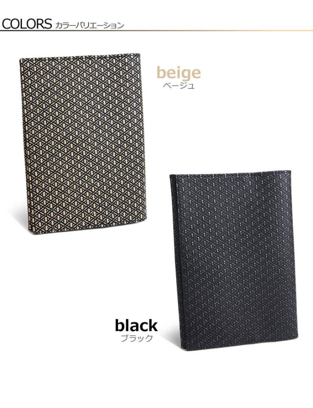 【送料無料】【日本製】ブックカバー 古都印伝 ひょうたん柄 メンズ 本革 日本製 薄い 印伝 伝統工芸 和風 和柄 お洒落