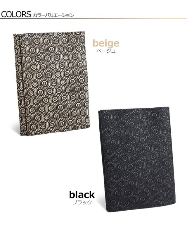 【送料無料】【日本製】ブックカバー 古都印伝 亀甲柄 メンズ 本革 日本製 薄い 印伝 伝統工芸 和風 和柄 お洒落