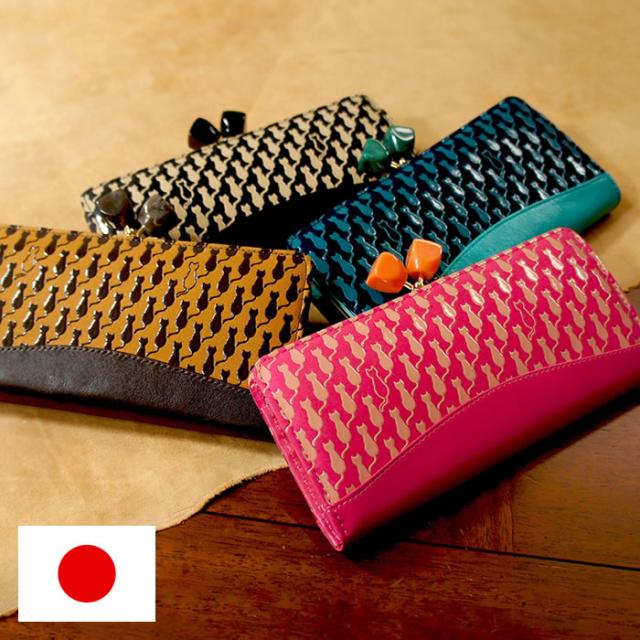 説明1がま口財布 長財布 レディース 本革 日本製 印伝 猫柄 キャッツシリーズ【古都印伝】がま口長財布 ねこ ネコ 革財布 鹿革 牛革 漆 国産 上質 高級 母の日 敬老の日 女性 キュート かわいい プレゼント