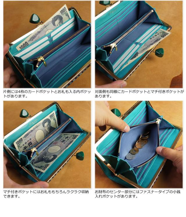 説明2がま口財布 長財布 レディース 本革 日本製 印伝 猫柄 キャッツシリーズ【古都印伝】がま口長財布 ねこ ネコ 革財布 鹿革 牛革 漆 国産 上質 高級 母の日 敬老の日 女性 キュート かわいい プレゼント