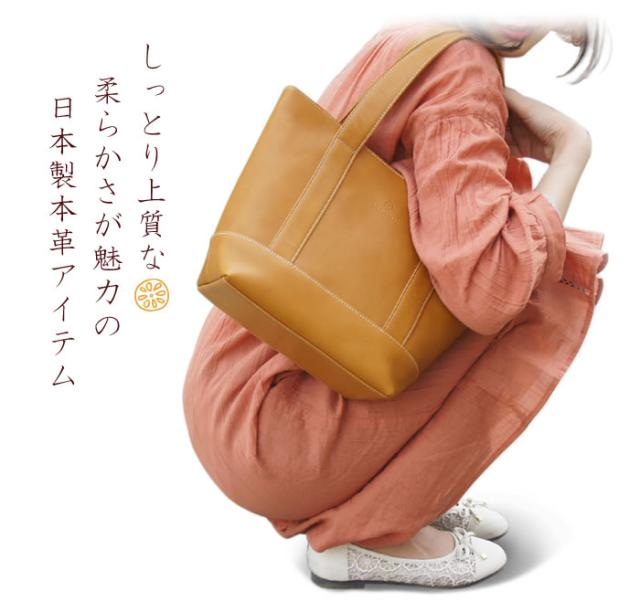 ショルダーバッグ レディース 斜めがけ 日本製 本革 牛革 Les.conni ドット柄 水玉 女性 大人 キュート