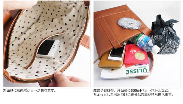 ショルダーバッグ レディース 斜めがけ 日本製 本革 牛革 Les.conni ドット柄 水玉 女性 大人 キュート