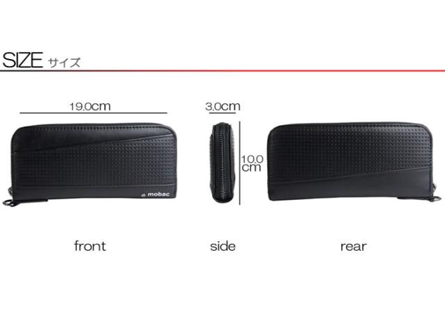 メッシュ柄がアクセントのスタイリッシュなツートンカラーのラウンドファスナー長財布【mobac】ユニセックス・ジッパー・アコーディオン・ジャバラ・大容量
