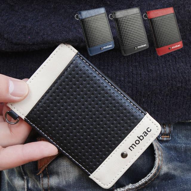 【送料無料・メール便】パスケース 定期入れ メンズ 両面 カードケース メッシュエンボス ツートンカラー 単パス【mobac】レディース・ユニセックス・カジュアル・バイカラー・モバック・父の日・プレゼント・フレッシャーズ