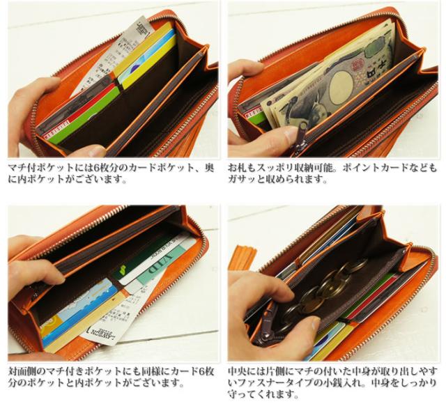 説明2｜【【送料無料】【日本製】アラベスク模様の牛革と馬革のラウンドファスナー長財布【paccapacca】レザーウォレット ロングウォレット 革財布 薄型 レディース 女性用 エレガント 型押し 幾何学模様 モスク 花柄 ジッパー 国産 イスラム 