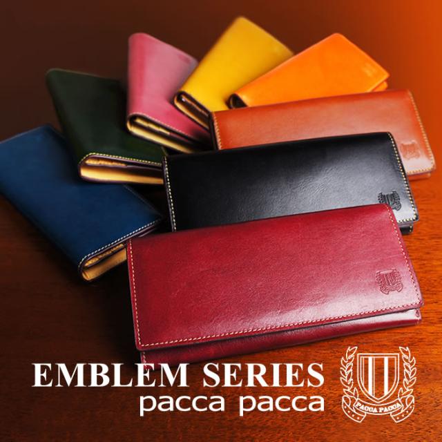 【送料無料】艶やかな天然牛革としっとり素上げ馬革を使用したカラフルメンズ長財布【pacca pacca】紳士・カジュアル・フォーマル・光沢・ナチュラル