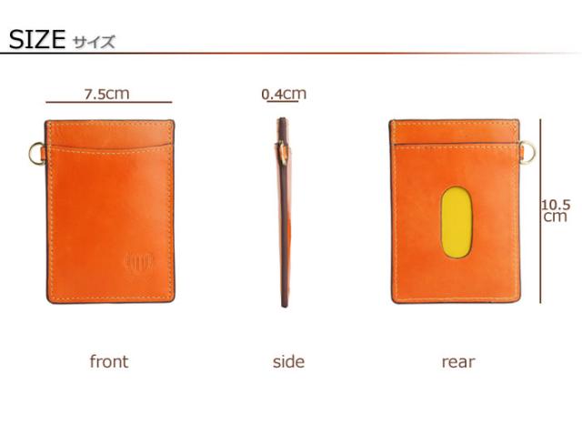説明2｜艶やかな天然牛革としっとり素上げ馬革を使用したカラフルなストラップ付きIDカードホルダー パスケース 定期入れ【pacca pacca】レザー・本革・エンブレム・メンズ・レディース・カジュアル・フォーマル・光沢・ナチュラル
