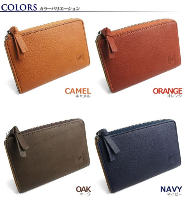 説明3|【送料無料】艶やかな天然牛革としっとり素上げ馬革を使用したカラフルメンズ二つ折り財布【pacca pacca】紳士・カジュアル・フォーマル・光沢・ナチュラル