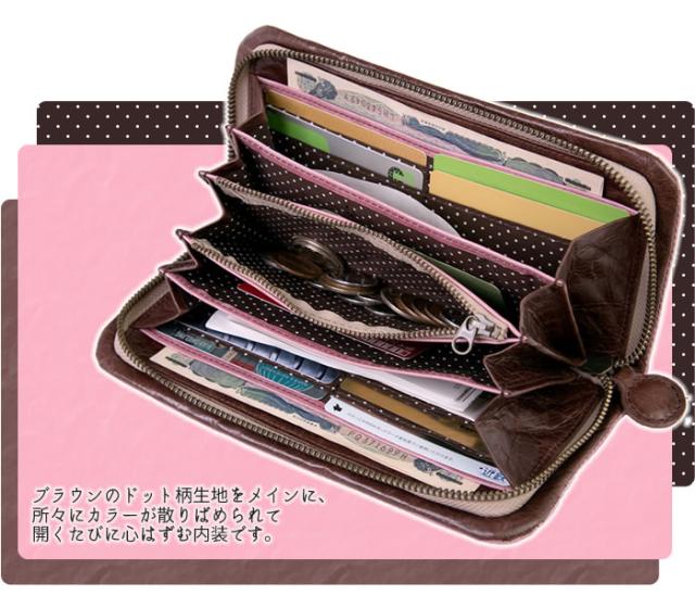 キュートでカラフルなレディース革小物【pacca pacca】