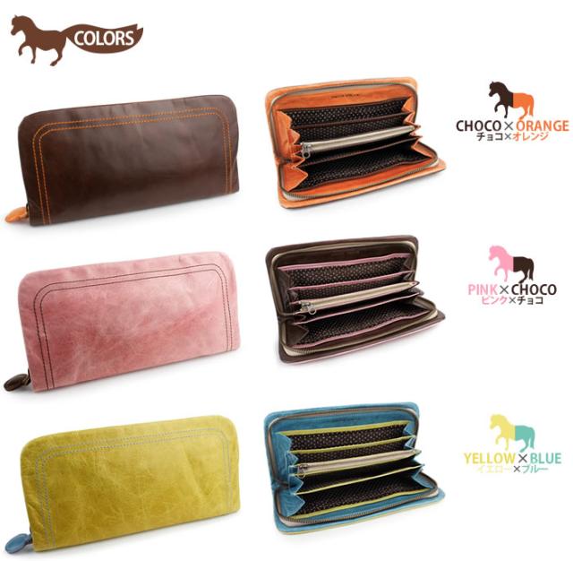 キュートでカラフルなレディース革小物【pacca pacca】