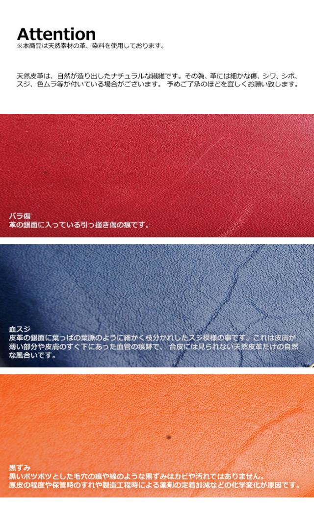 エンブレムシリーズ説明2