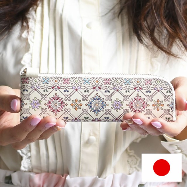 【送料無料】【日本製】京都友禅の彩色と奈良ヤマト木綿の染色、友禅文庫のペンケース【友禅文庫】/女性用・レディース・和風・和柄・ステーショナリー・筆箱・筆入れ・日本製・国産・大人