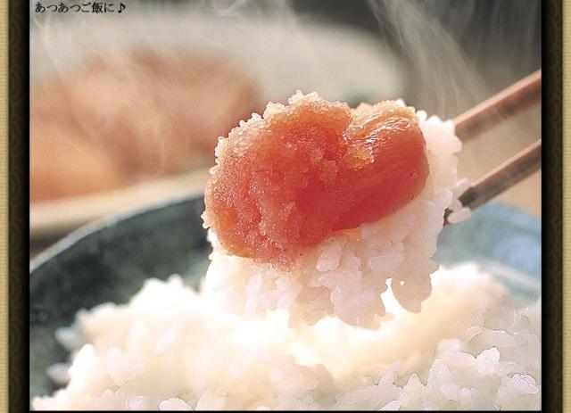 宮内庁御用達 虎杖浜 昆布〆たらこ