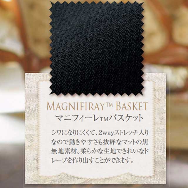 カラー⒢ 事務服 71622 大きいサイズ17号・19号の通販はau PAY マーケット - ミチオショップ|商品ロットナンバー:193562096 制服 アンジョア(en joie) パンツ カラー