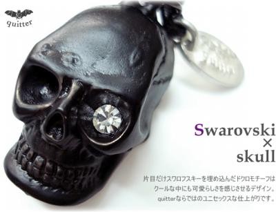 石入りドクロ☆ヴィンテージ加工レザーネックレス