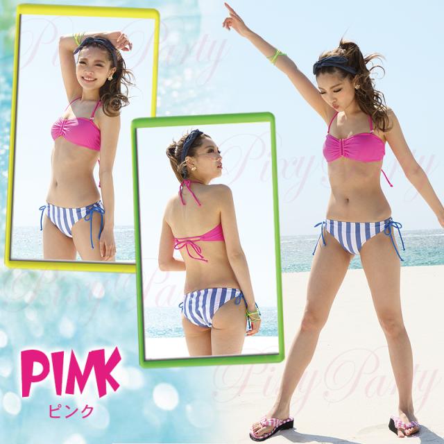 Solid&Striped 水着 ビキニ ボーダー ストライプ 水着 レディース ビキニ パンツ ボーダー ストライプ PixyParty