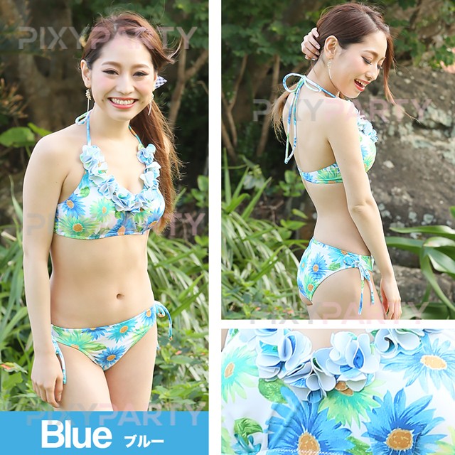 水着 レディース ビキニ フリル 花柄 おしゃれ PixyParty