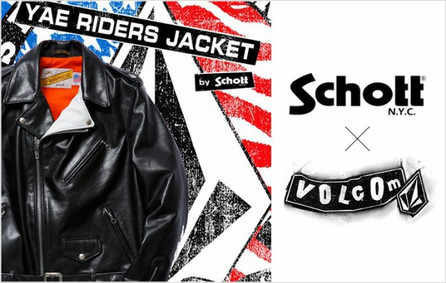 VOLCOM ボルコム ライダース 「VOLCOM YAE RIDERS JACKET by Schott ...