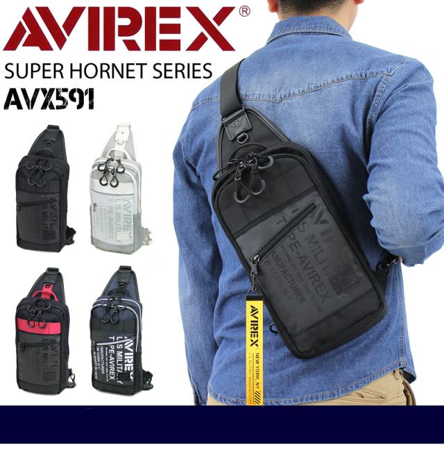 AVIREX アヴィレックス スーパーホーネット ボディバッグ 斜めがけバッグ ワンショルダーバッグ メンズ レディース 男女兼用 AVX591
