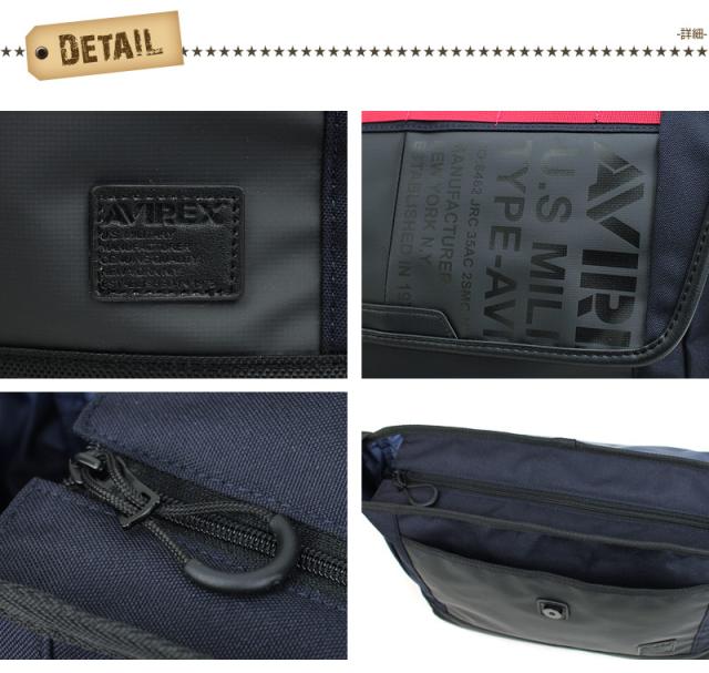 AVIREX アヴィレックス スーパーホーネット ショルダーバッグ 斜めがけバッグ メンズ レディース 男女兼用 B4 A4 AVX592