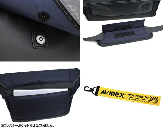 AVIREX アヴィレックス スーパーホーネット ショルダーバッグ 斜めがけバッグ メンズ レディース 男女兼用 B4 A4 AVX592
