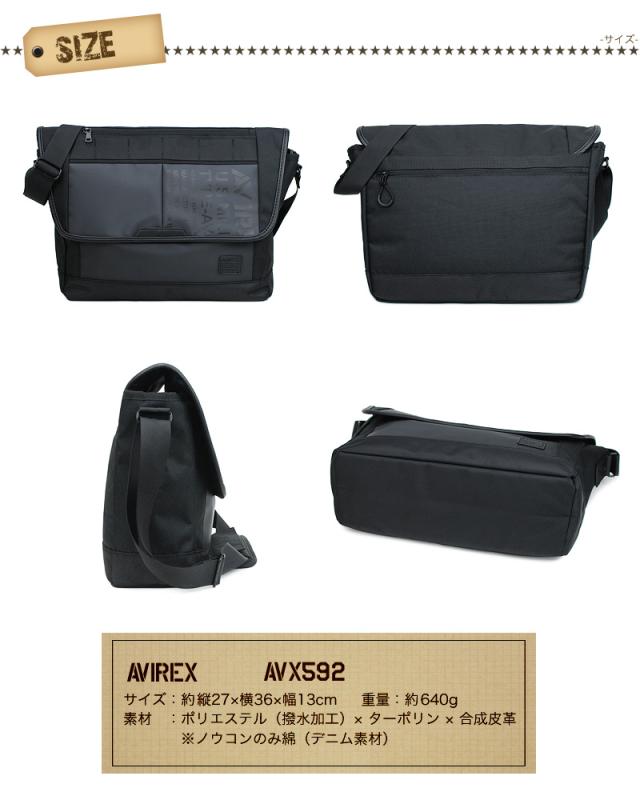 AVIREX アヴィレックス スーパーホーネット ショルダーバッグ 斜めがけバッグ メンズ レディース 男女兼用 B4 A4 AVX592