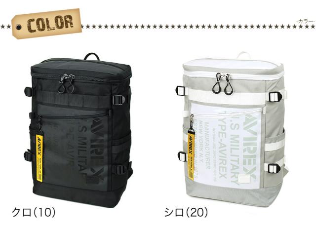 AVIREX アヴィレックス スーパーホーネット スクエアリュック リュック リュックサック デイパック メンズ レディース 男女兼用 20L A3 A4 AVX593 バックパック