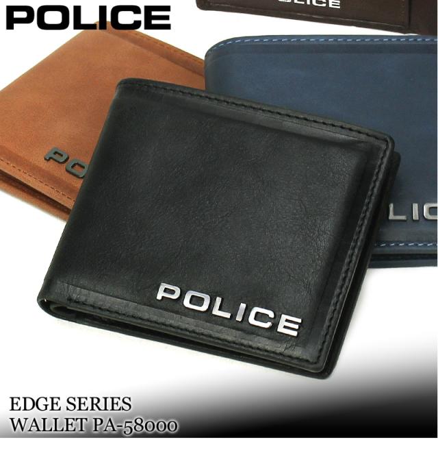 POLICE 二つ折り財布 PA-58000