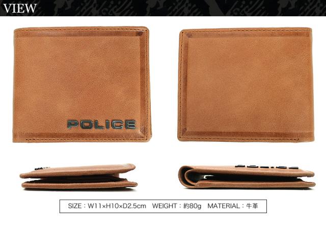 POLICE 二つ折り財布 PA-58000